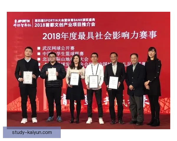 广东省足球联赛精彩回顾与未来发展趋势分析