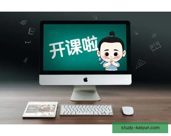 开云注册全攻略如何轻松完成开通并享受专属福利